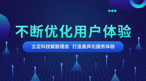 聚通達 以組織認知為驅動，引領中國SaaS企業(yè)的頂層革命