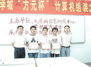 以技術轉讓為橋梁，促進交流與動手能力雙提升