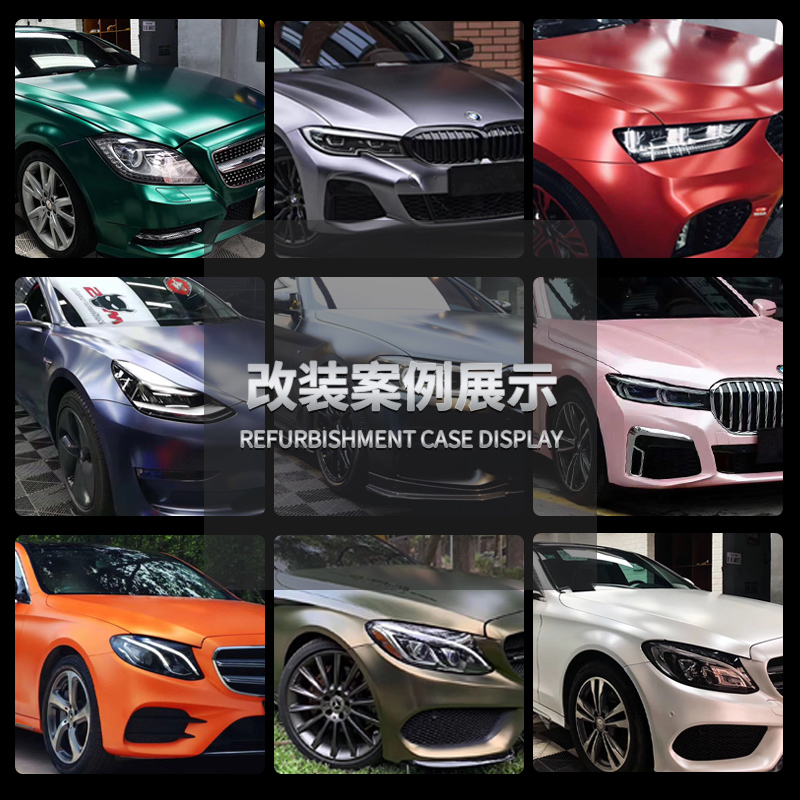 啞光灰風(fēng)尚 寶馬奔馳全車身水晶改色膜的商務(wù)格調(diào)解析